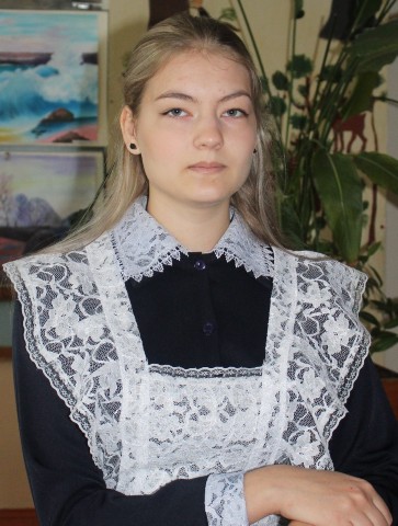 Шутова Екатерина.