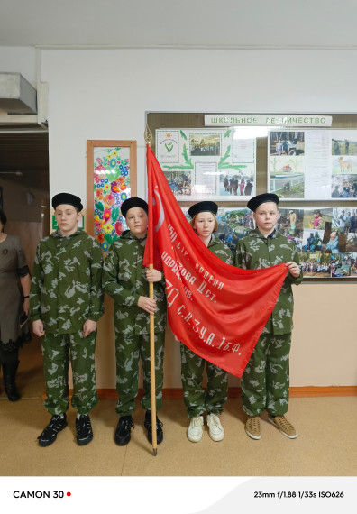 Акция "Знамя Победы".